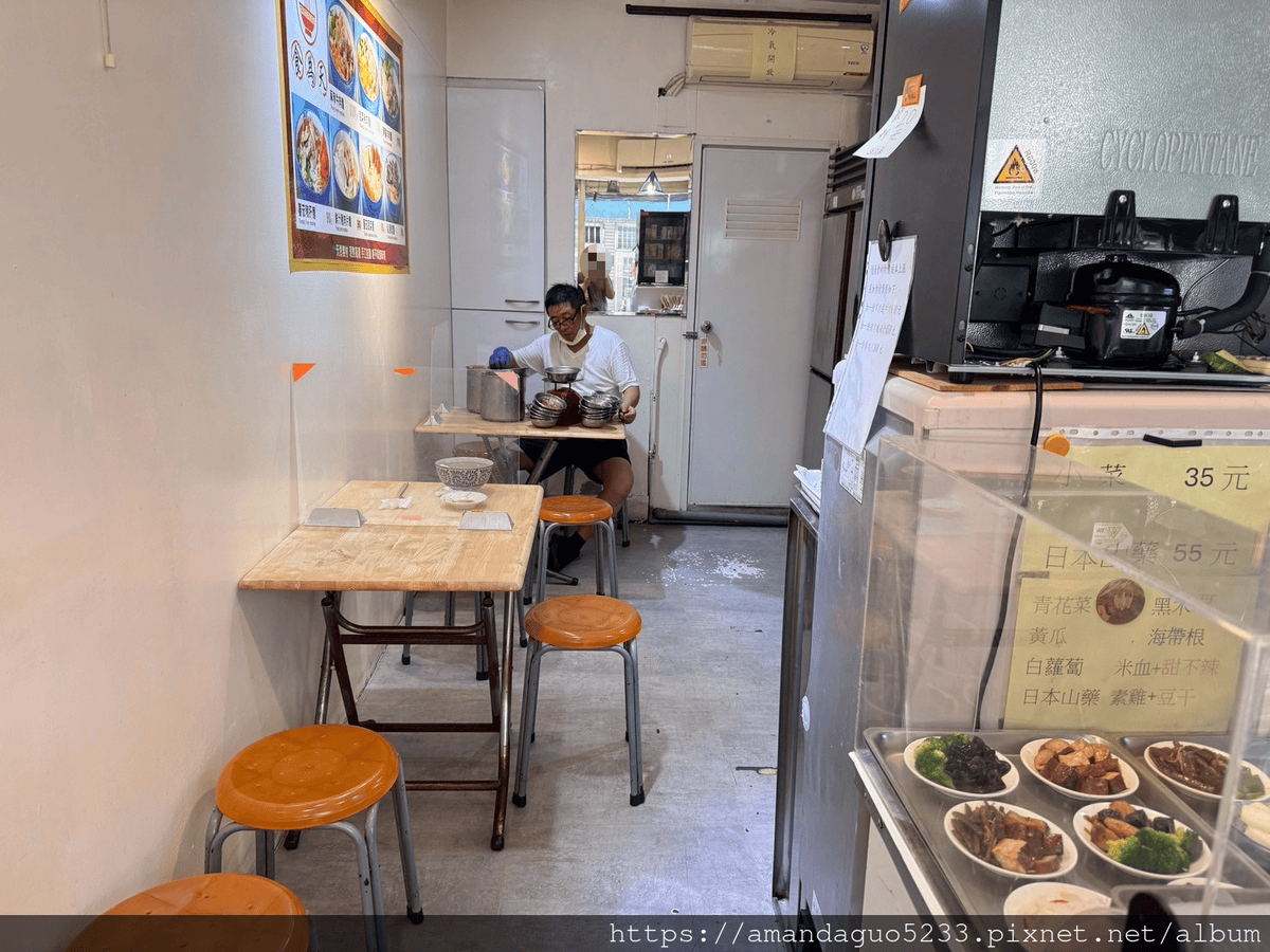 食記-台北市大同區食為天麵食館沒有討好的複雜料理,保存
