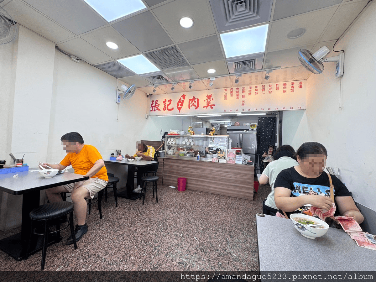 食記- 新北市蘆洲區張記手工肉羹蘆洲廟口手工肉羹,肉羹 食記- 新北市蘆洲區張記手工肉羹蘆洲廟口手工肉羹,肉羹