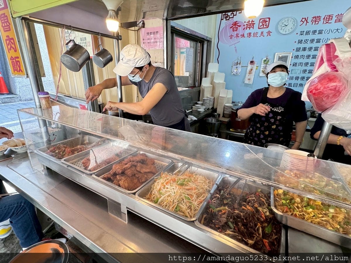 食記- 台北市大同區香滿園巷弄內飄香一甲子人氣傳統小吃 食記- 台北市大同區香滿園巷弄內飄香一甲子人氣傳統小吃