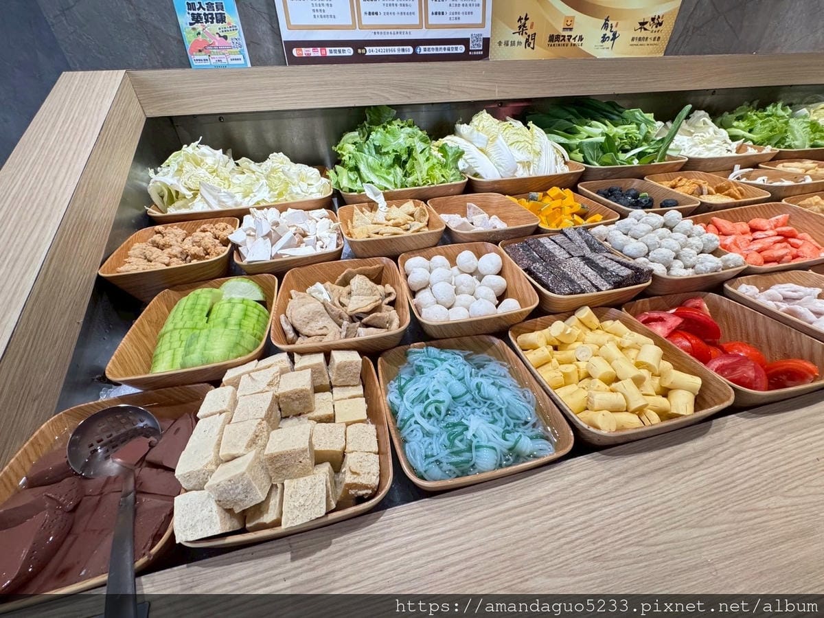 食記- 台北市萬華區築間幸福鍋物(西門昆明店)西門消夜