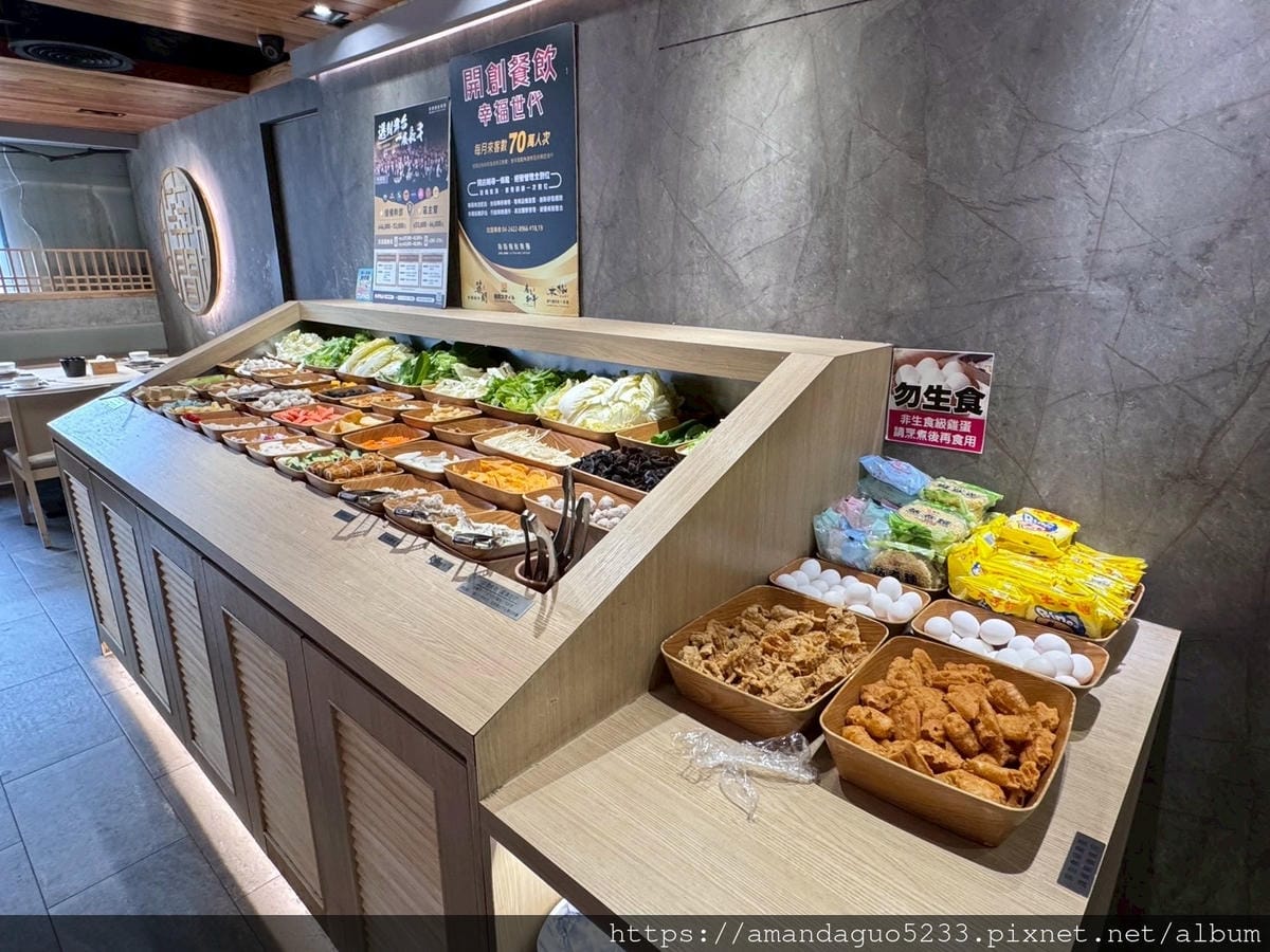 食記- 台北市萬華區築間幸福鍋物(西門昆明店)西門消夜