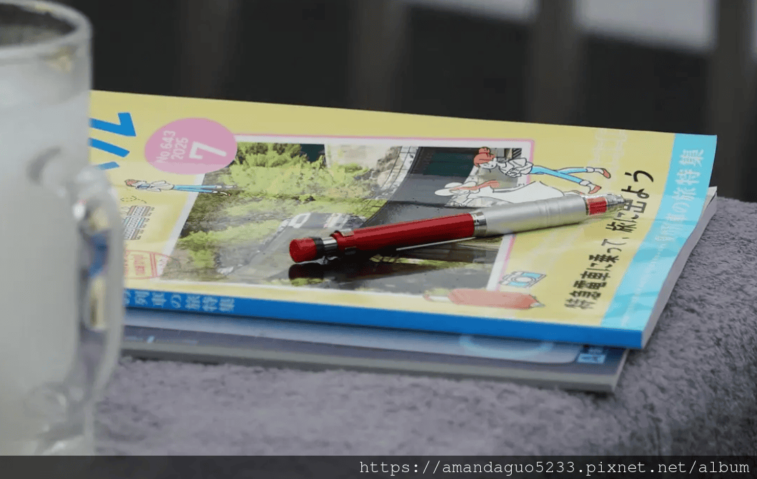 螢幕擷取畫面 2025-09-26 235640