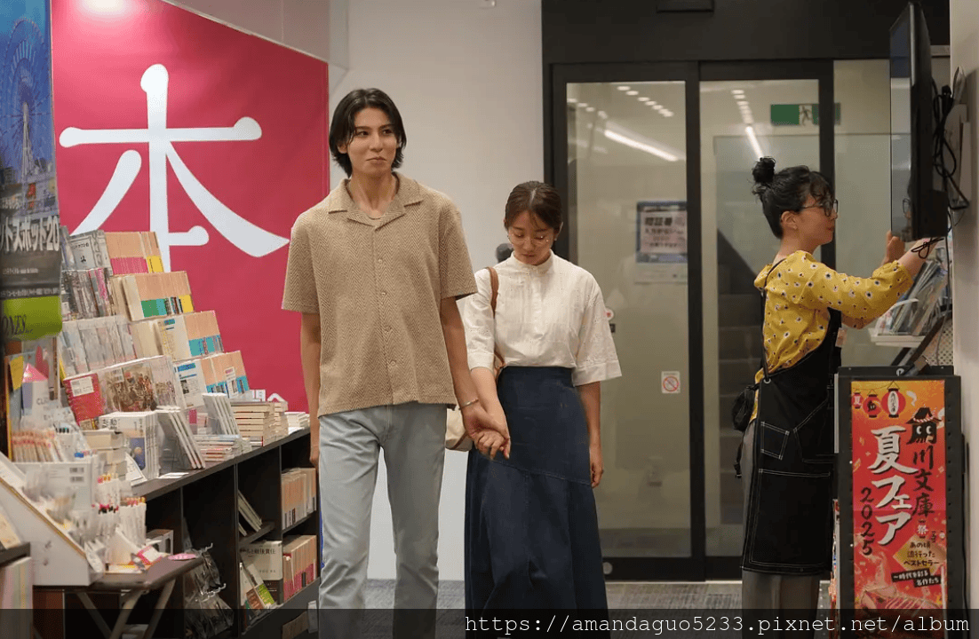 螢幕擷取畫面 2025-09-26 234749