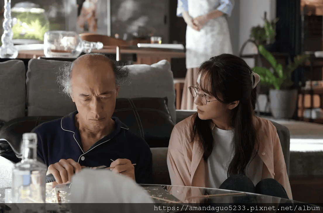 螢幕擷取畫面 2025-09-26 235126