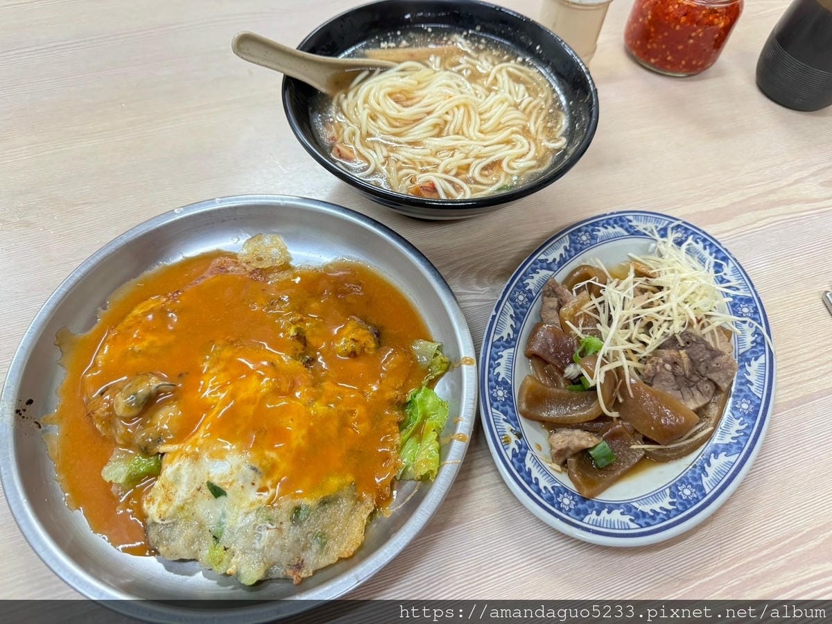 食記- 台北市中山區正原担魷魚羹蚵仔煎中山站巷弄內小吃