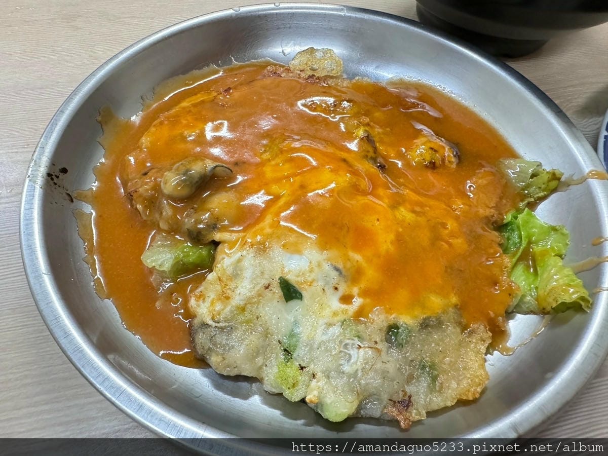 食記- 台北市中山區正原担魷魚羹蚵仔煎中山站巷弄內小吃