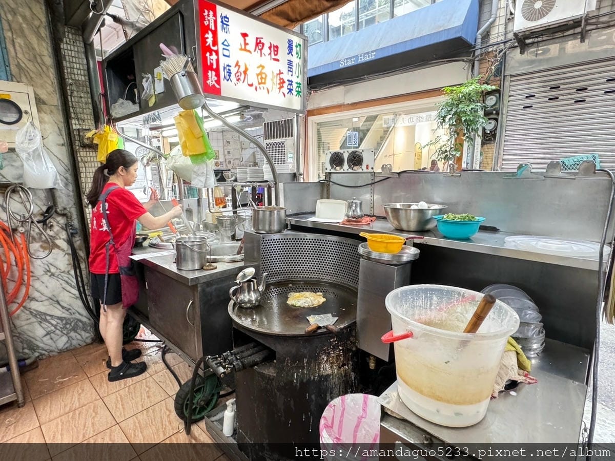 食記- 台北市中山區正原担魷魚羹蚵仔煎中山站巷弄內小吃
