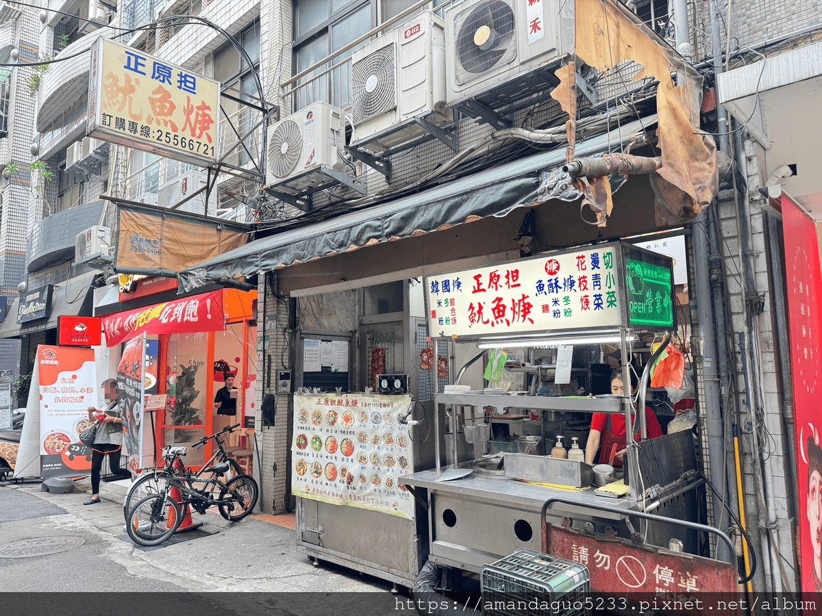 食記- 台北市中山區正原担魷魚羹蚵仔煎中山站巷弄內小吃