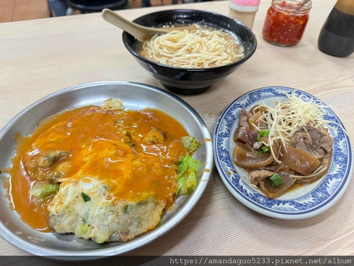 食記- 台北市中山區正原担魷魚羹蚵仔煎中山站巷弄內小吃
