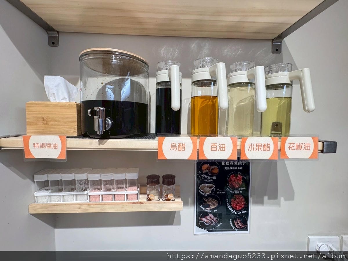 食記-新北市新莊區厚鋪涮涮鍋Encore安可-前館六月