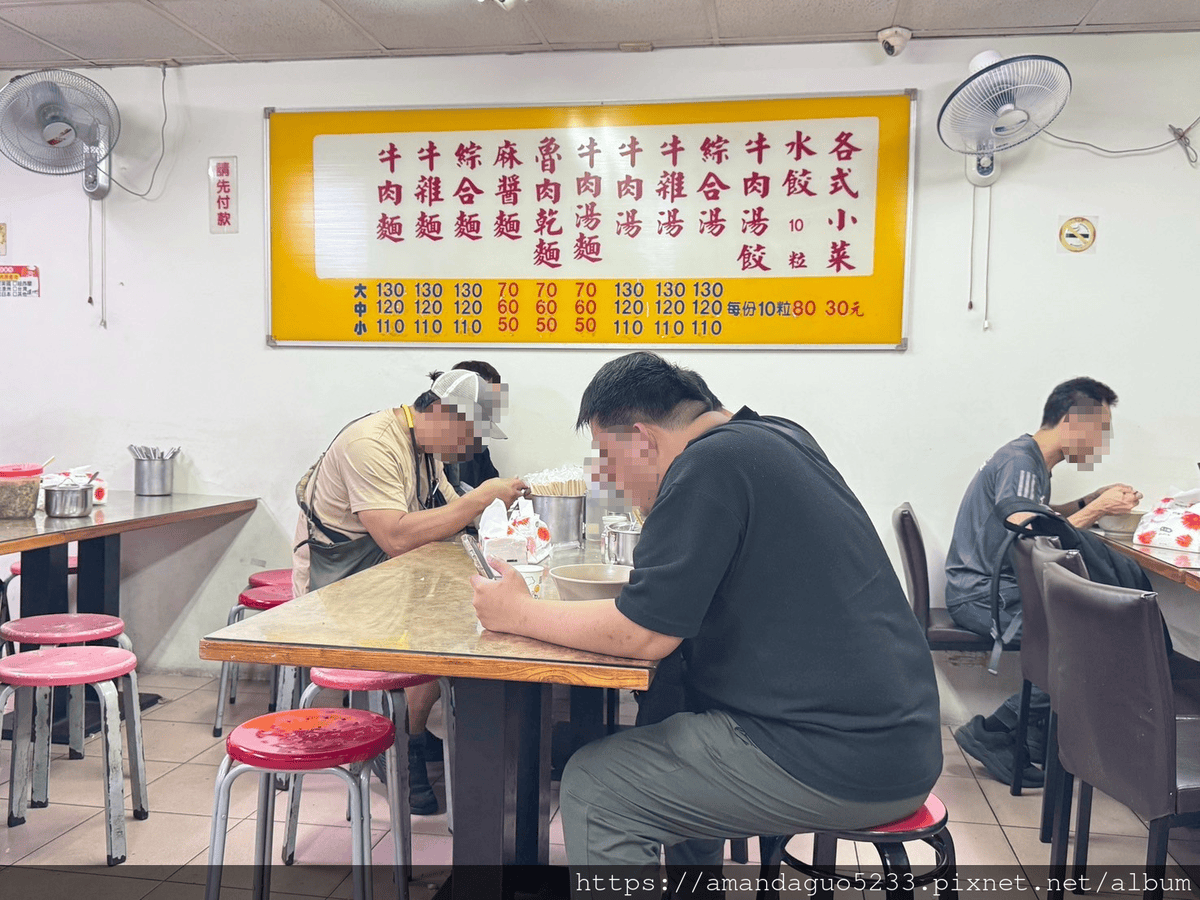 食記-台北市萬華區富宏牛肉麵24H百元牛肉麵老店,飲料