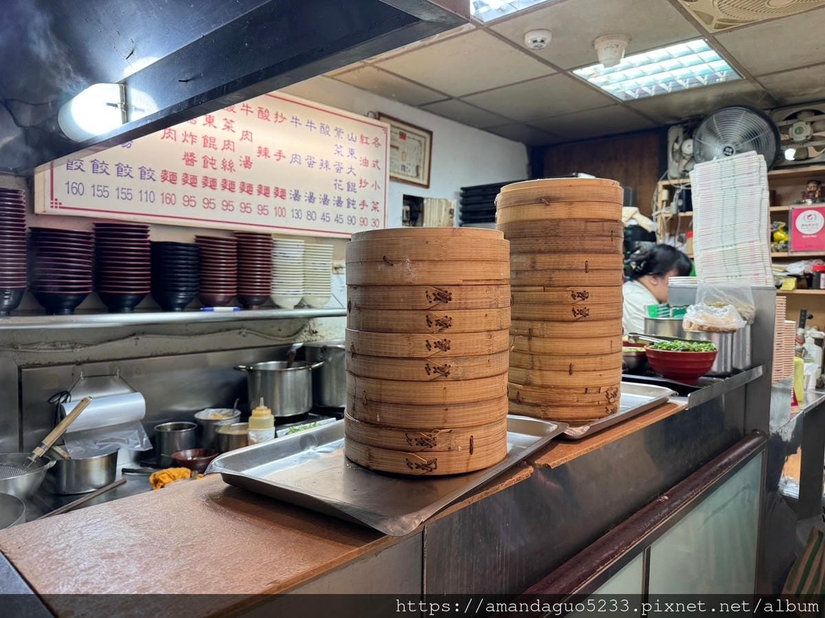 食記-台北市中山區福大蒸餃館中山站人氣蒸餃老店,觀光客