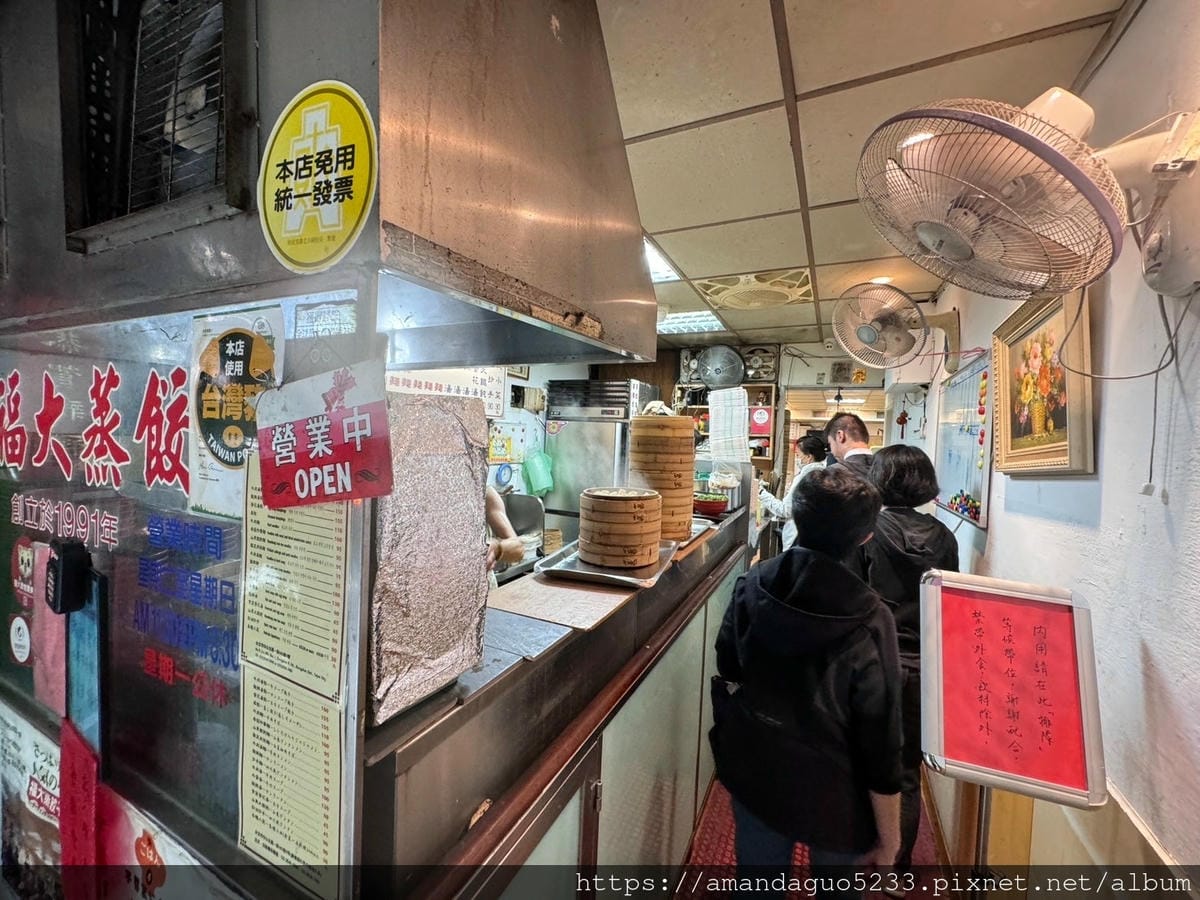 食記-台北市中山區福大蒸餃館中山站人氣蒸餃老店,觀光客