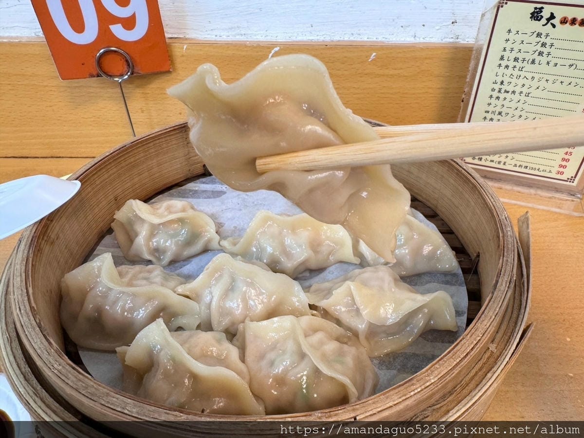 食記-台北市中山區福大蒸餃館中山站人氣蒸餃老店,觀光客
