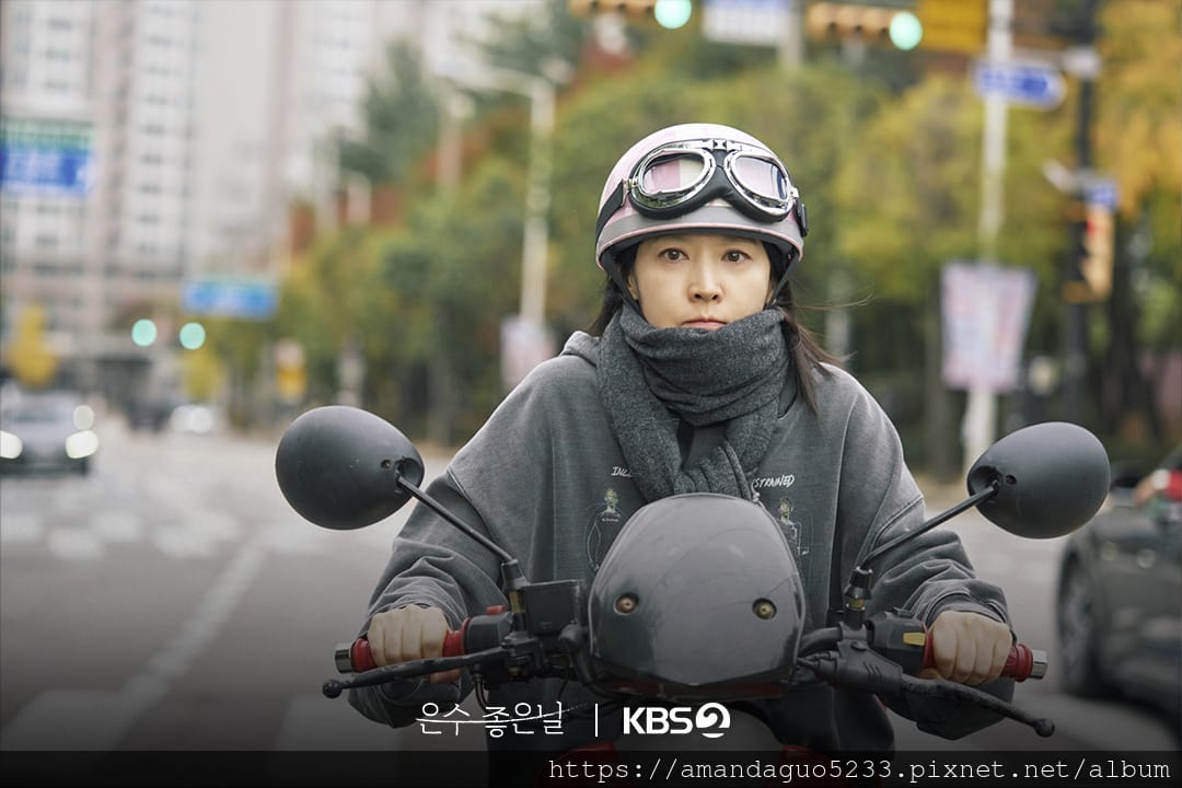 韓劇劇透分享2025.09.20恩秀的好日子(12集) 韓劇劇透分享2025.09.20恩秀的好日子(12集)