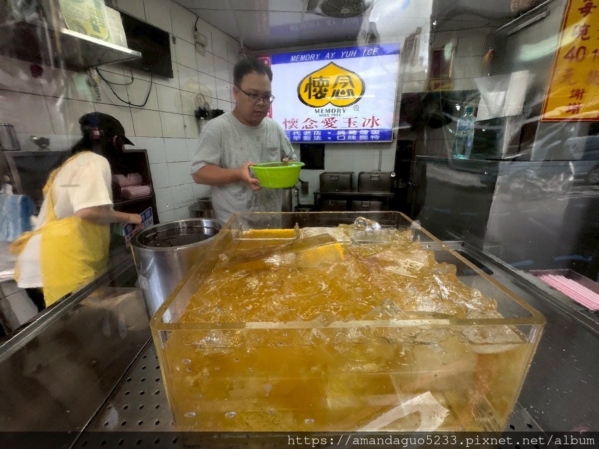 食記-台北市萬華區懷念愛玉冰傳承三代老字號愛玉冰,手洗