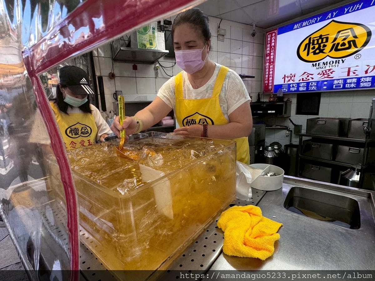食記-台北市萬華區懷念愛玉冰傳承三代老字號愛玉冰,手洗