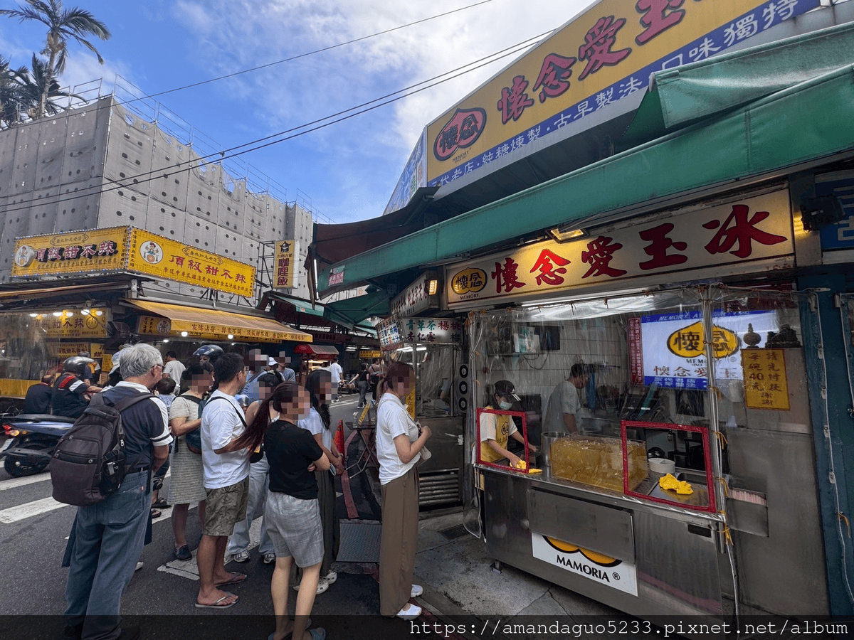 食記-台北市萬華區懷念愛玉冰傳承三代老字號愛玉冰,手洗