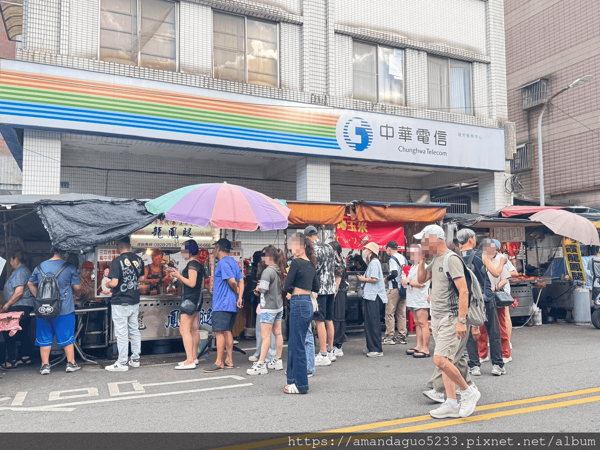 食記-新北市瑞芳區華記龍鳳腿瑞芳火車站前廣場人氣排隊美 食記-新北市瑞芳區華記龍鳳腿瑞芳火車站前廣場人氣排隊美