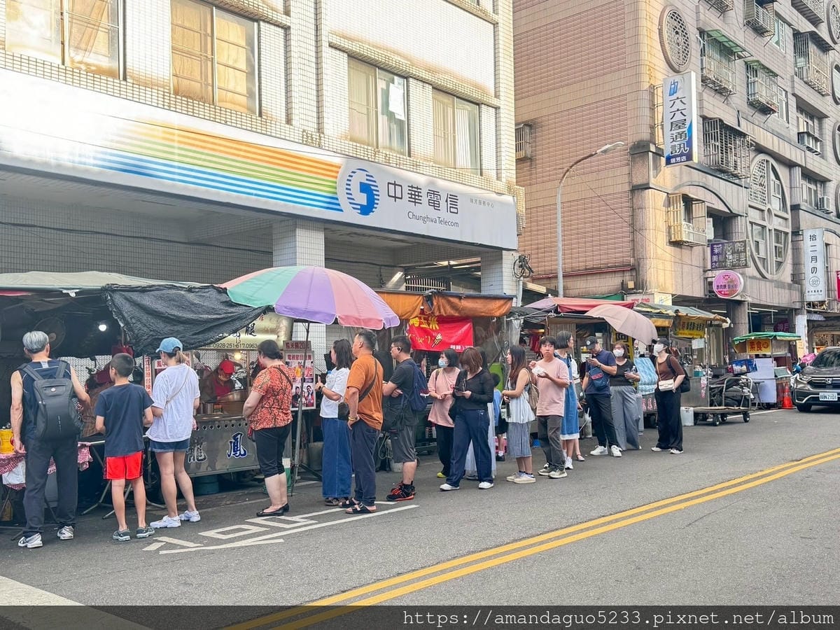 食記-新北市瑞芳區華記龍鳳腿瑞芳火車站前廣場人氣排隊美 食記-新北市瑞芳區華記龍鳳腿瑞芳火車站前廣場人氣排隊美