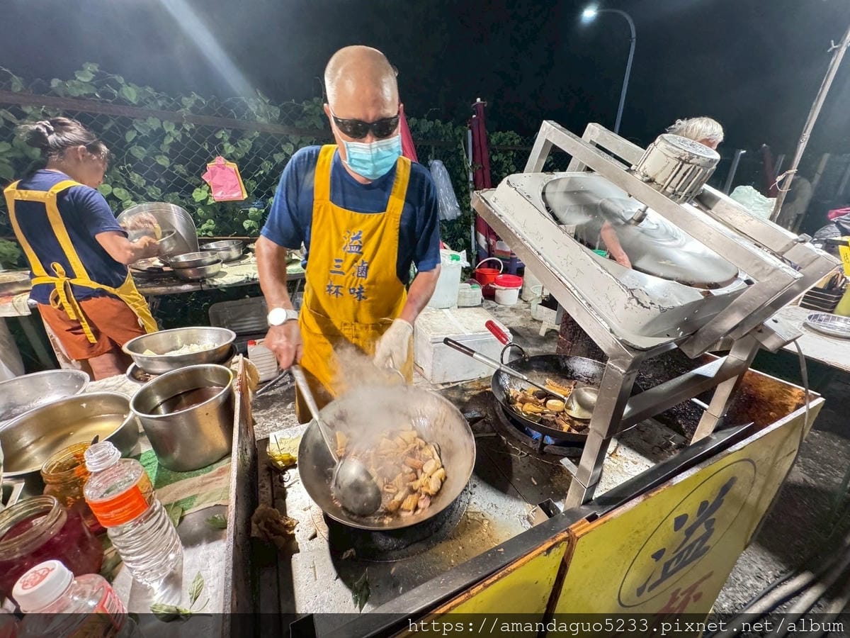 食記-基隆市中正區許阿溢三杯熱炒滷味(八斗子夜市)跑遍 食記-基隆市中正區許阿溢三杯熱炒滷味(八斗子夜市)跑遍