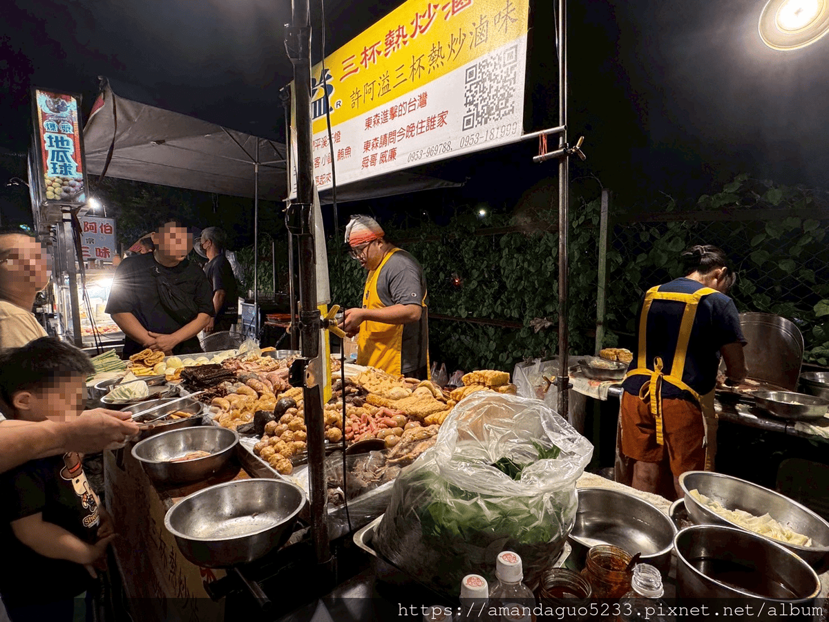 食記-基隆市中正區許阿溢三杯熱炒滷味(八斗子夜市)跑遍 食記-基隆市中正區許阿溢三杯熱炒滷味(八斗子夜市)跑遍