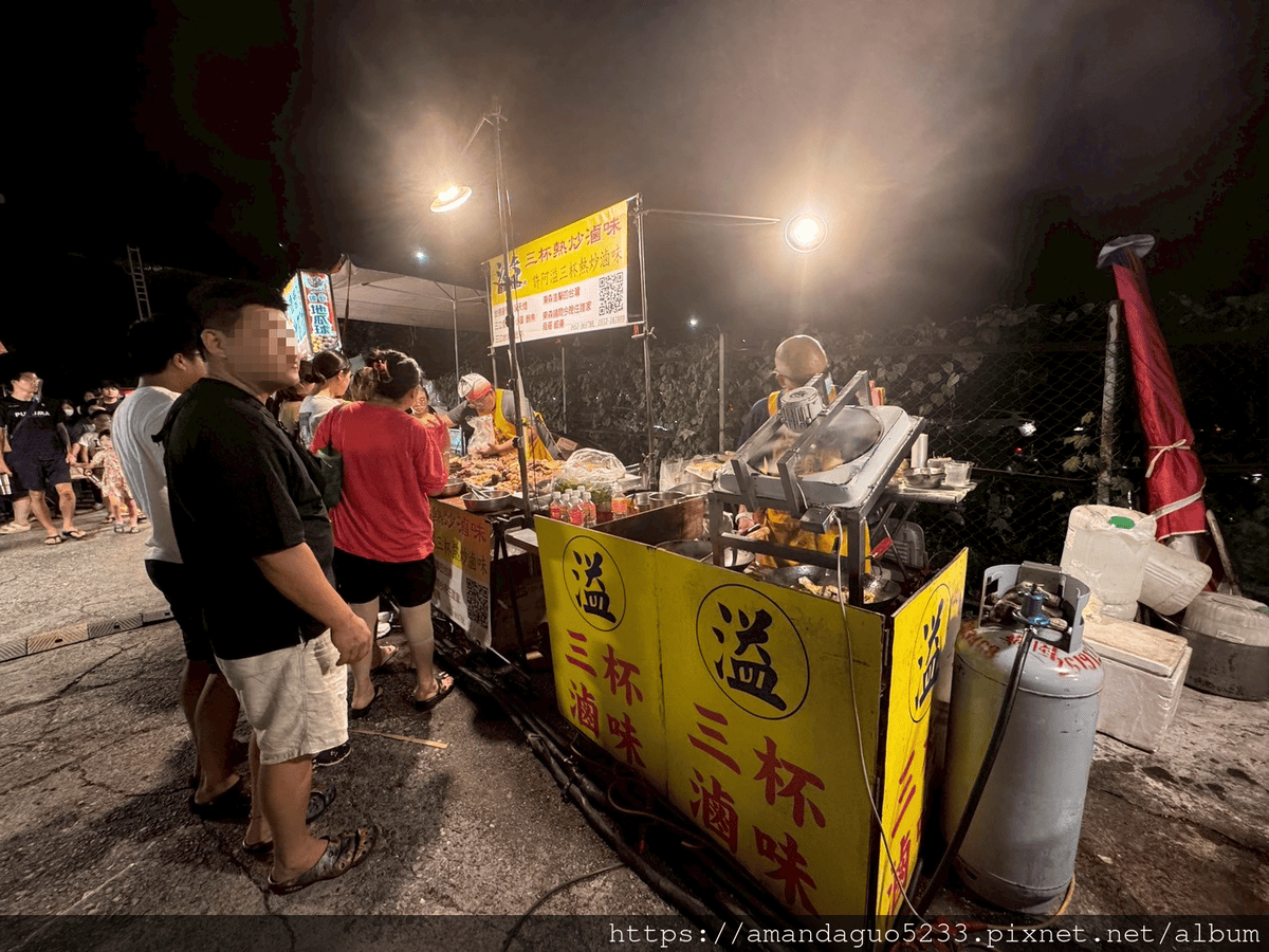 食記-基隆市中正區許阿溢三杯熱炒滷味(八斗子夜市)跑遍 食記-基隆市中正區許阿溢三杯熱炒滷味(八斗子夜市)跑遍
