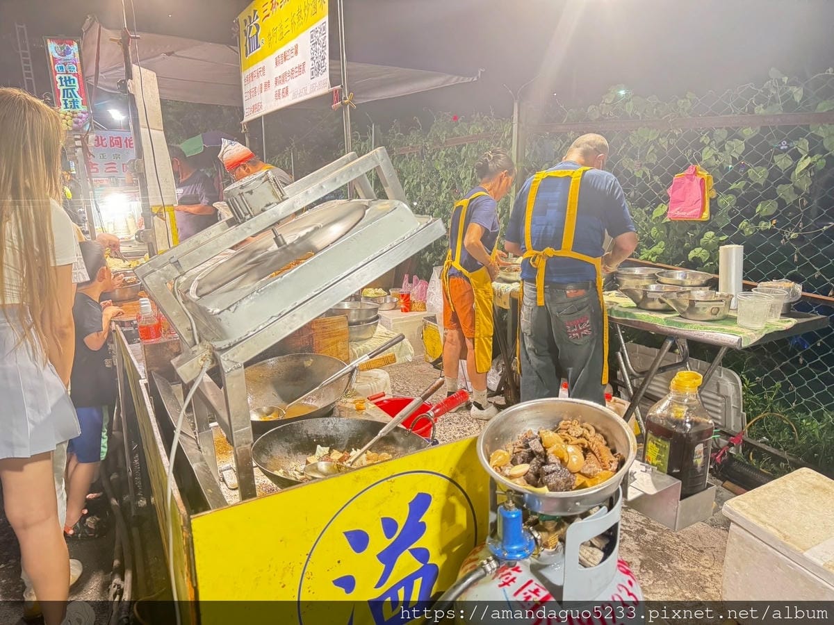 食記-基隆市中正區許阿溢三杯熱炒滷味(八斗子夜市)跑遍 食記-基隆市中正區許阿溢三杯熱炒滷味(八斗子夜市)跑遍