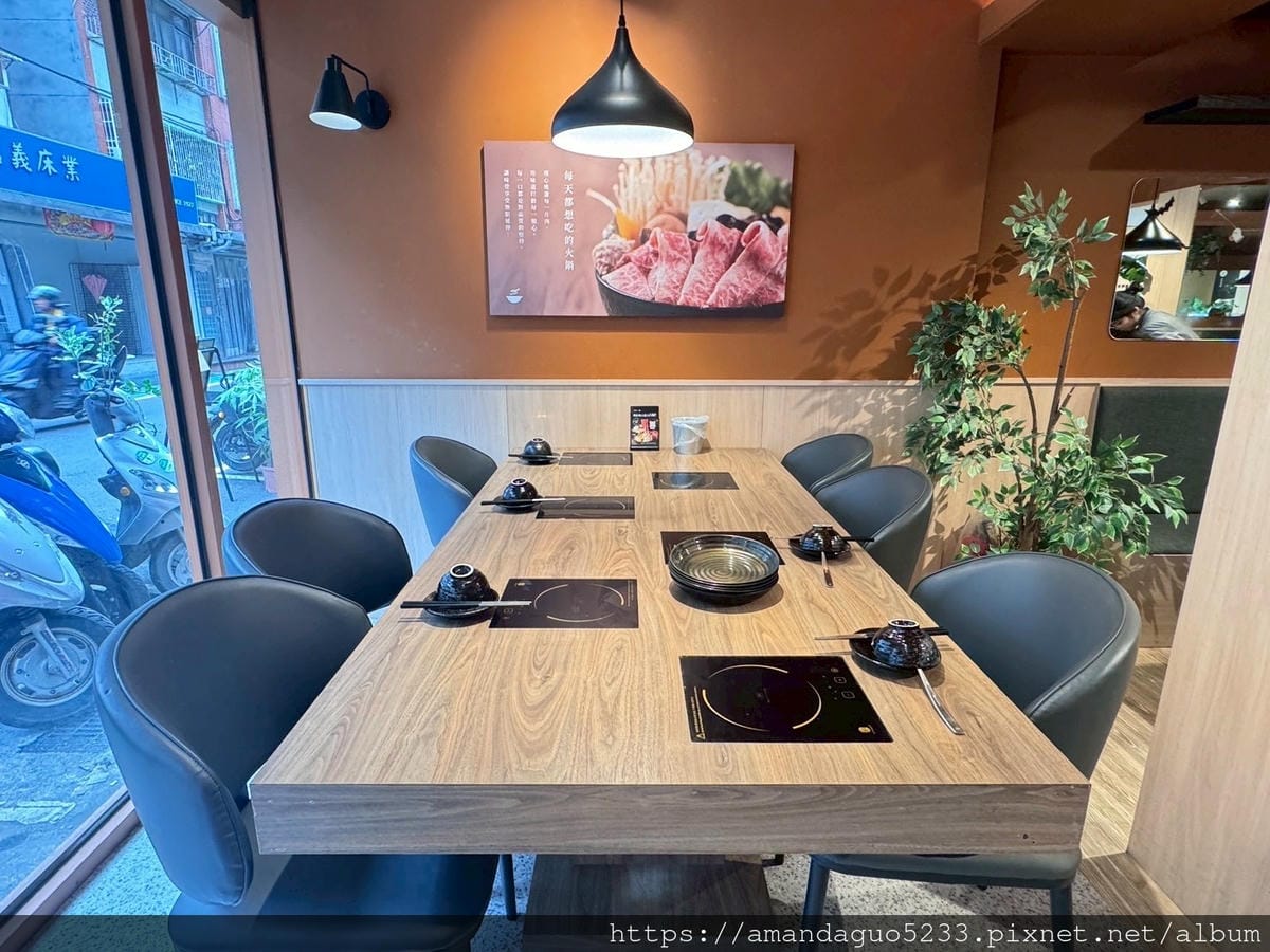食記-台北市信義區 鮮牧火鍋市府店小而美的信義區火鍋店 食記-台北市信義區 鮮牧火鍋市府店小而美的信義區火鍋店