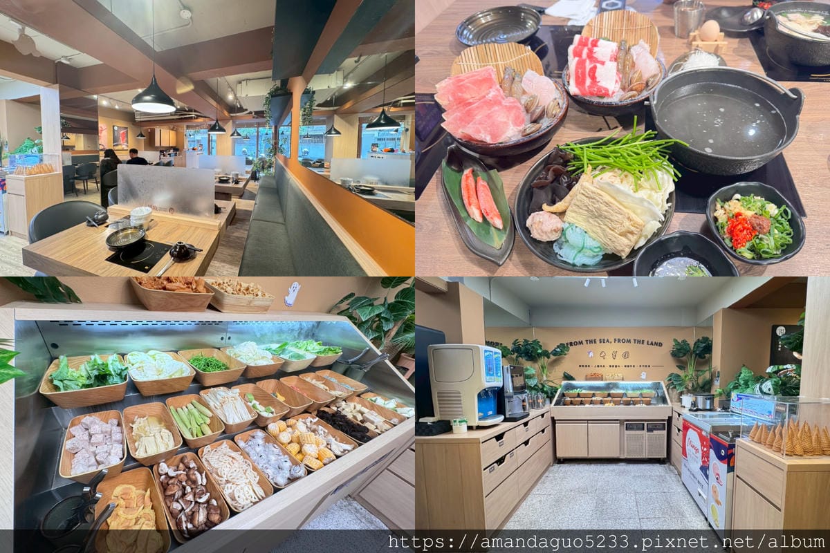 食記-台北市信義區 鮮牧火鍋市府店小而美的信義區火鍋店 食記-台北市信義區 鮮牧火鍋市府店小而美的信義區火鍋店
