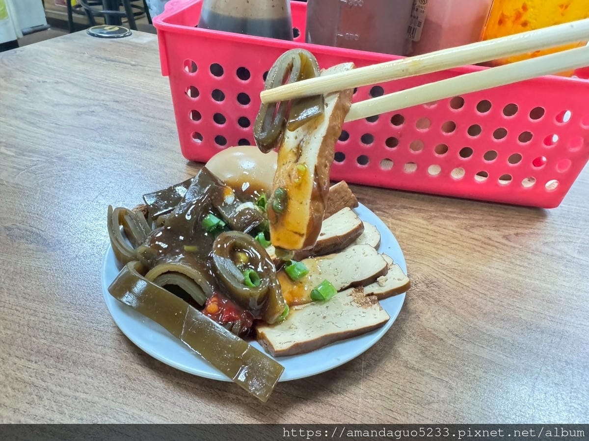 食記-新北市三重區國隆路北港生炒鴨肉羹菜寮站巷弄內經營 食記-新北市三重區國隆路北港生炒鴨肉羹菜寮站巷弄內經營