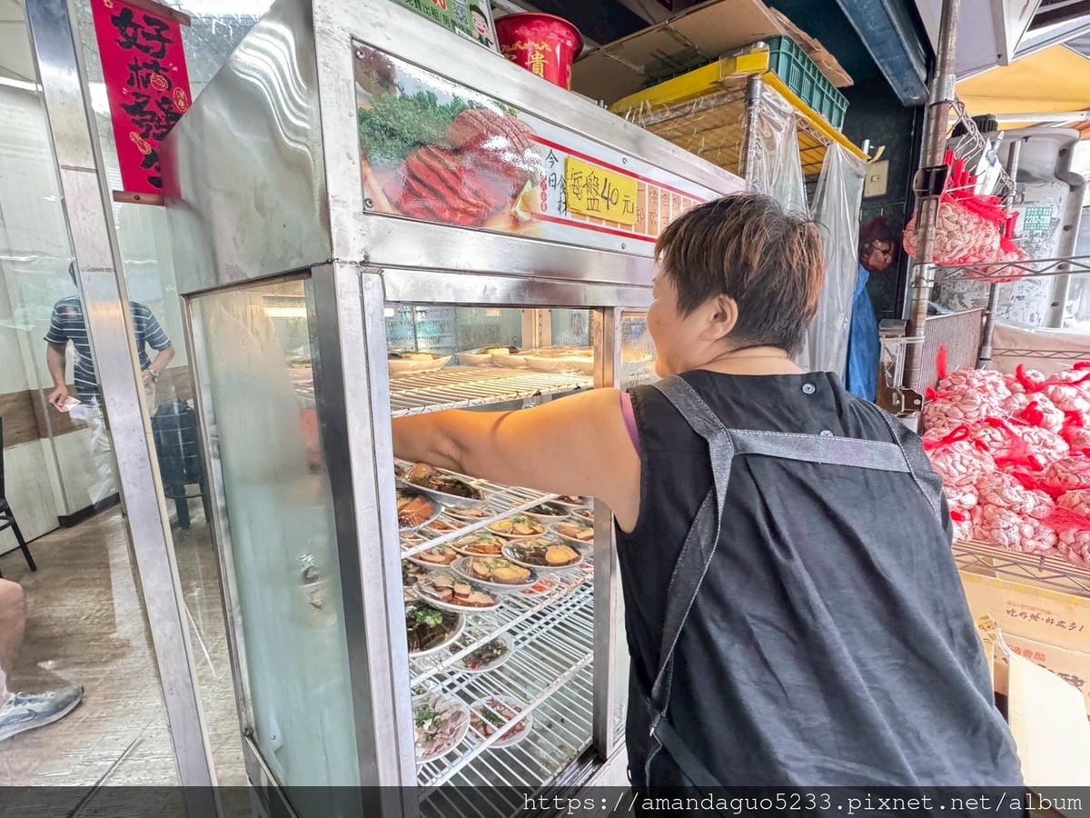 食記-新北市三重區國隆路北港生炒鴨肉羹菜寮站巷弄內經營 食記-新北市三重區國隆路北港生炒鴨肉羹菜寮站巷弄內經營