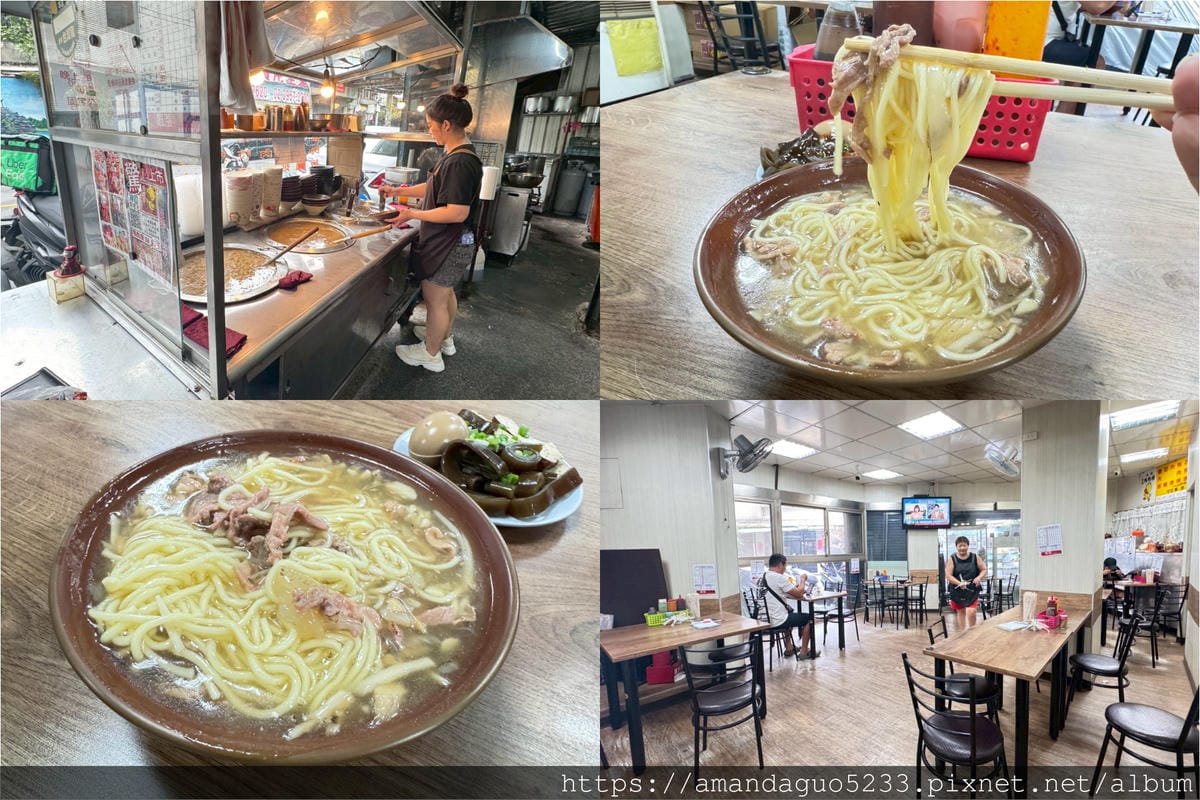 食記-新北市三重區國隆路北港生炒鴨肉羹菜寮站巷弄內經營 食記-新北市三重區國隆路北港生炒鴨肉羹菜寮站巷弄內經營