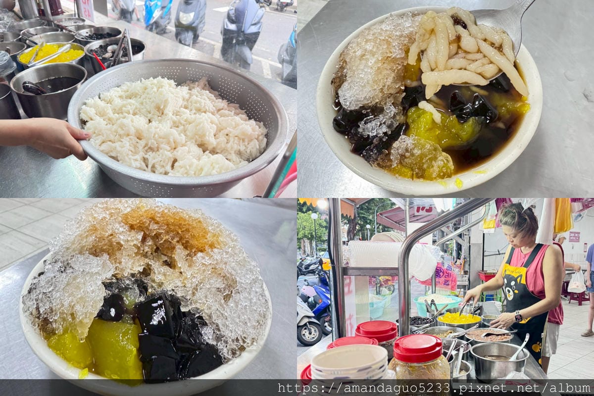 食記-新北市三重區趙平黑糖米苔目早上九點就開賣的人氣手