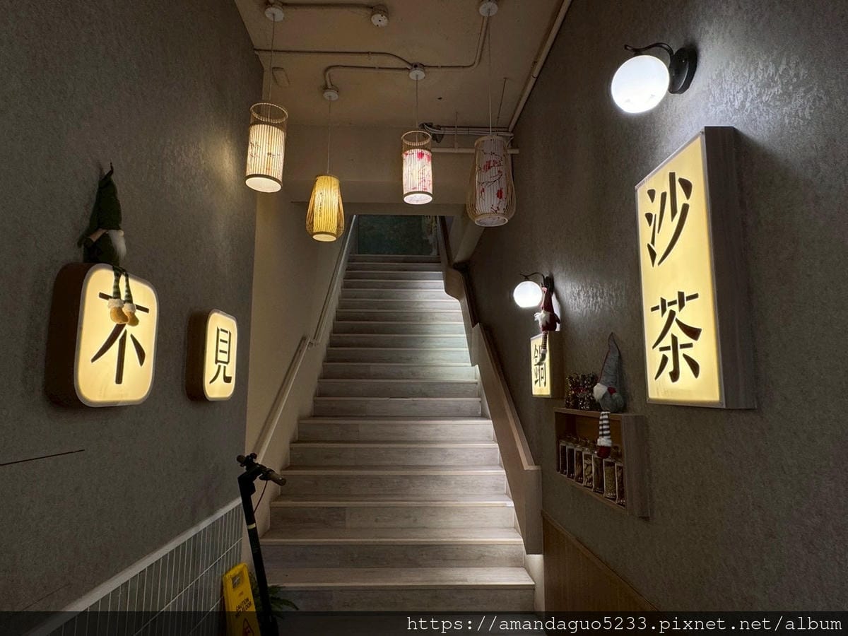 食記-桃園市桃園區老吳商行(原玖圍鍋物)藝文特區個人鍋 食記-桃園市桃園區老吳商行(原玖圍鍋物)藝文特區個人鍋