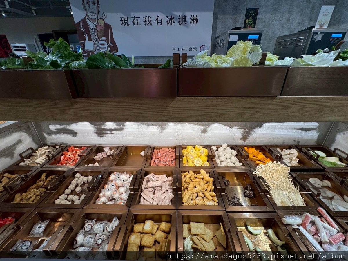 食記-桃園市桃園區老吳商行(原玖圍鍋物)藝文特區個人鍋 食記-桃園市桃園區老吳商行(原玖圍鍋物)藝文特區個人鍋