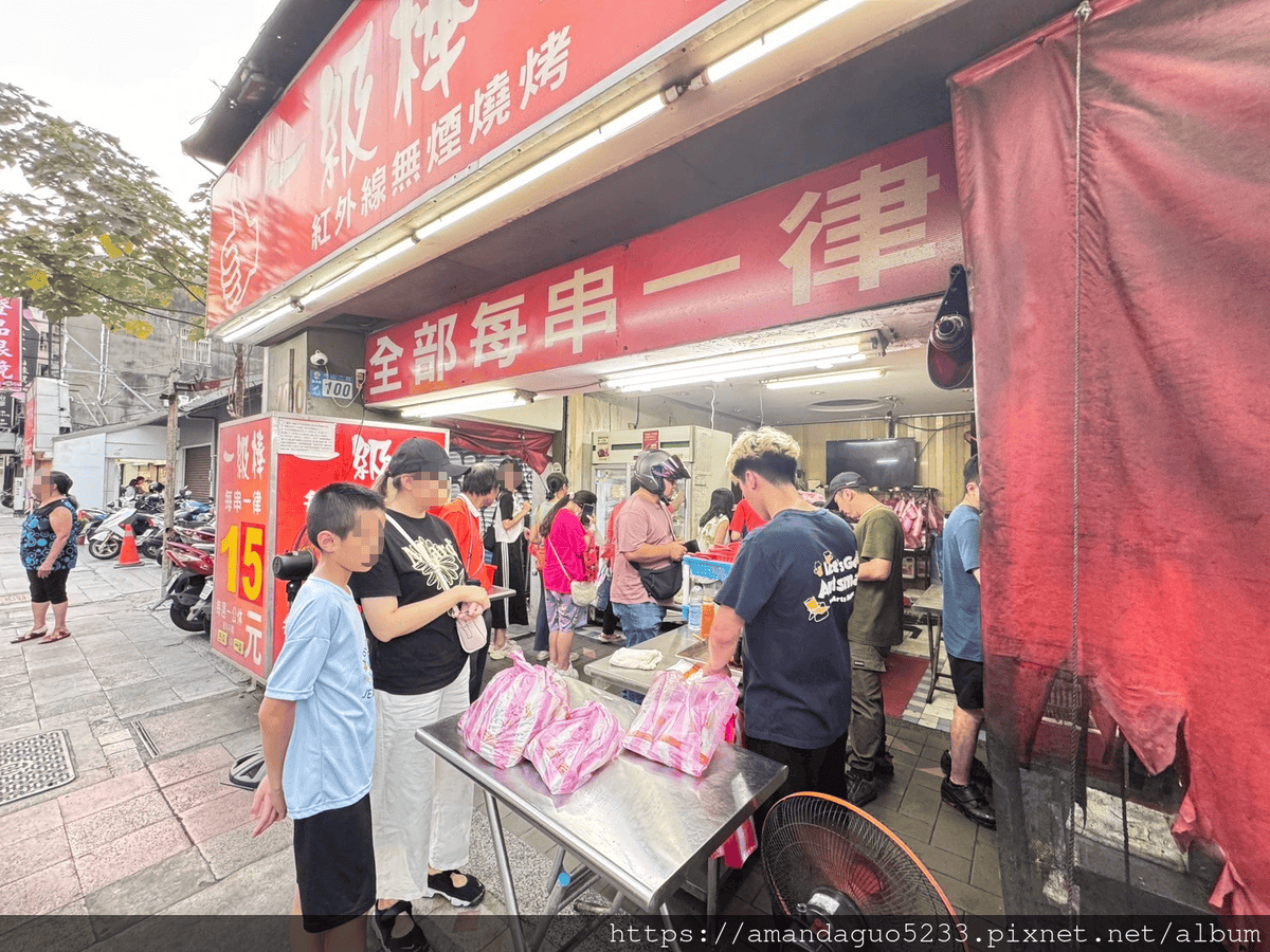 食記-新北市蘆洲區蘆洲一級棒燒烤蘆洲廟口人氣燒烤店,先