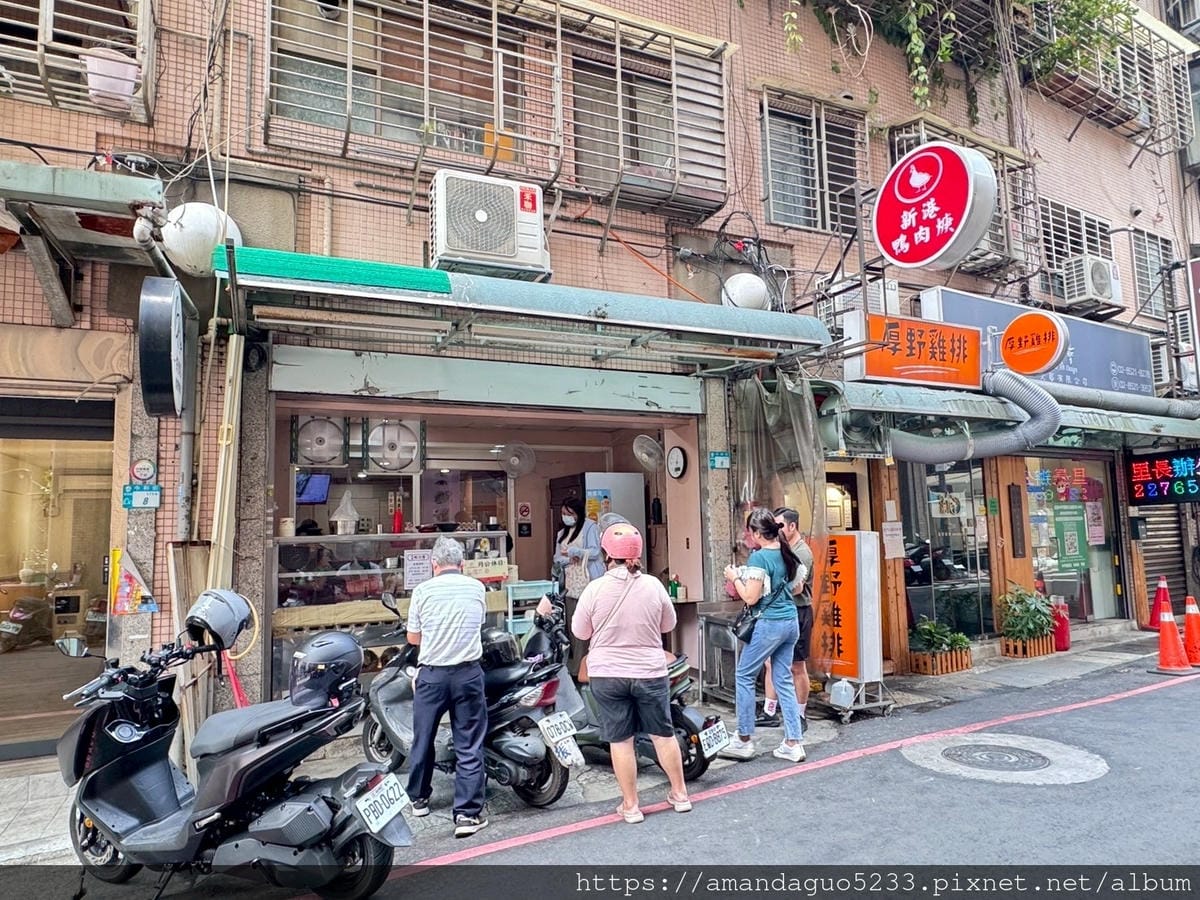 食記-新北市新莊區新港鴨肉羹巷弄內低調鴨肉羹,湯頭清甜
