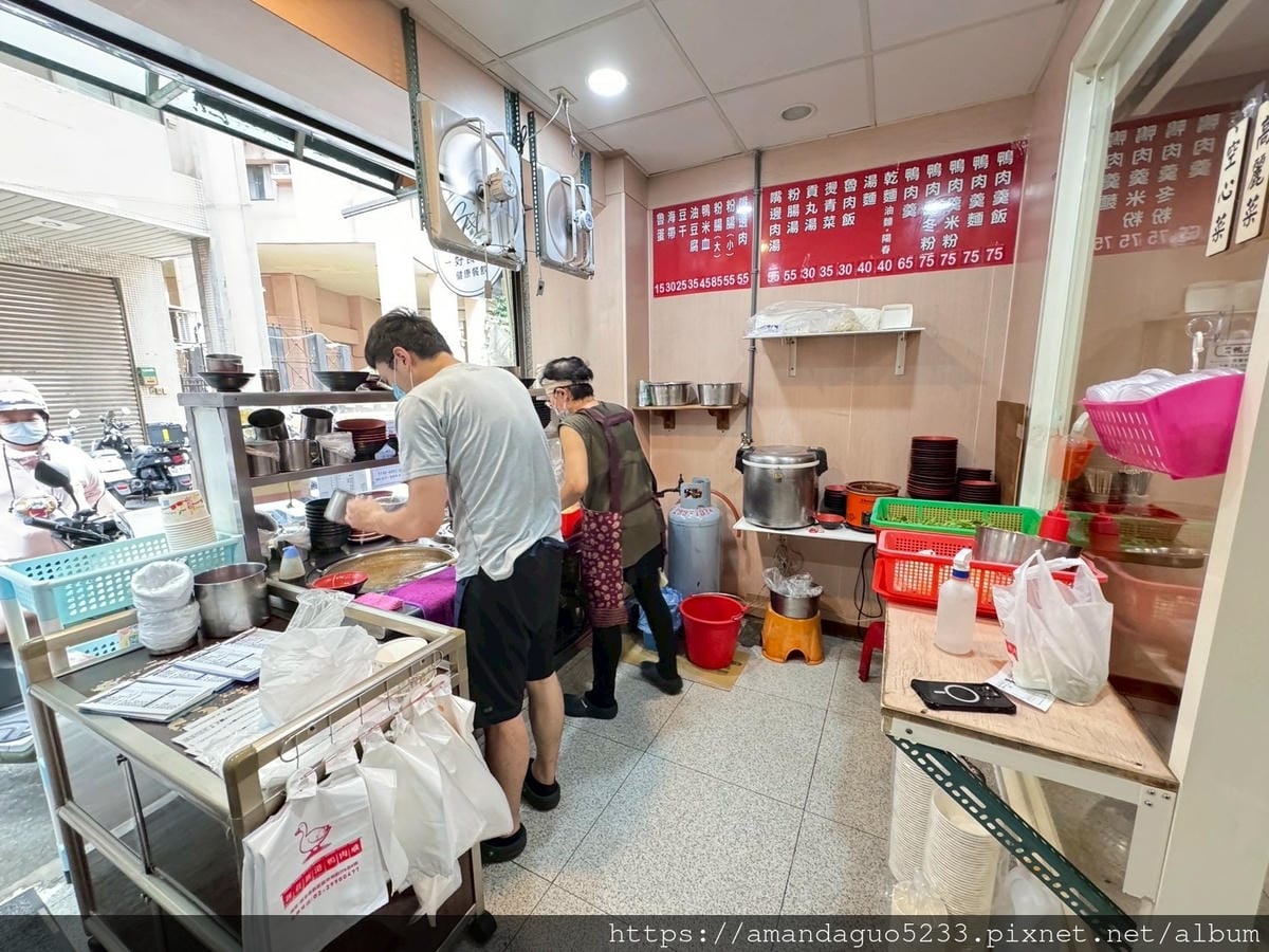 食記-新北市新莊區新港鴨肉羹巷弄內低調鴨肉羹,湯頭清甜