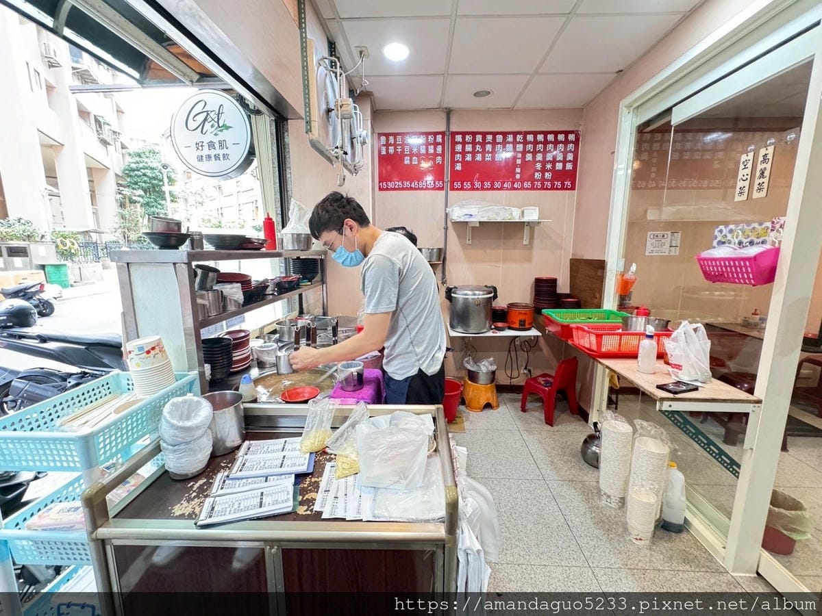 食記-新北市新莊區新港鴨肉羹巷弄內低調鴨肉羹,湯頭清甜