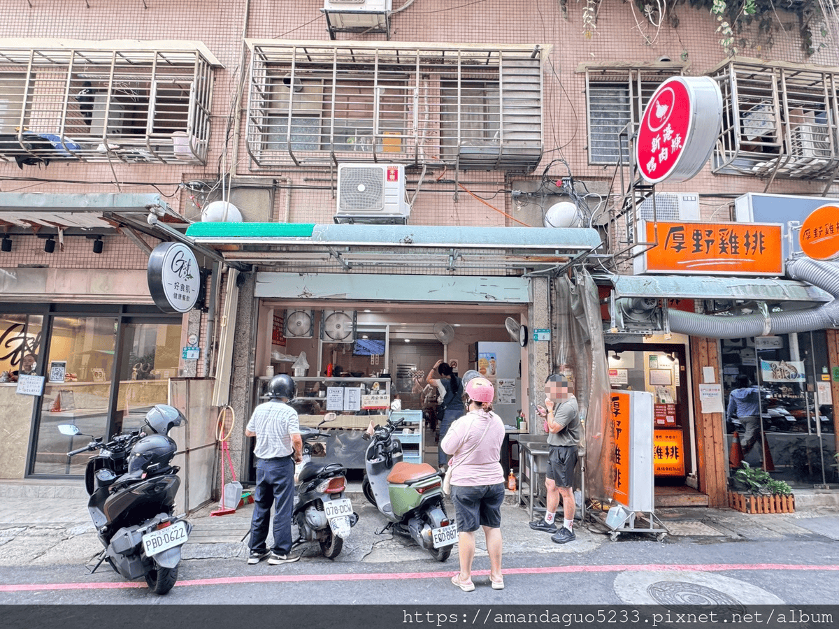 食記-新北市新莊區新港鴨肉羹巷弄內低調鴨肉羹,湯頭清甜