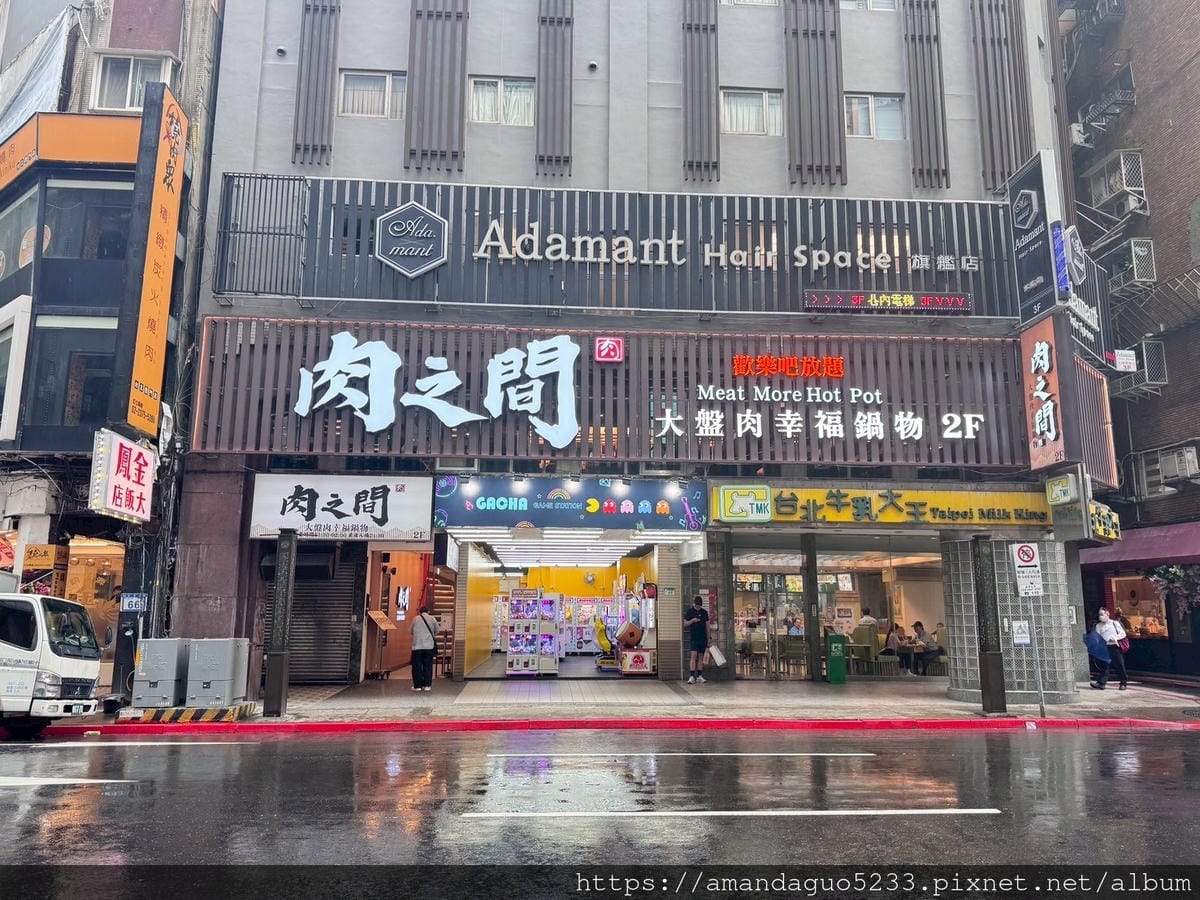 食記-台北市萬華區肉之間大盤肉幸福鍋物(西門成都店)一 食記-台北市萬華區肉之間大盤肉幸福鍋物(西門成都店)一