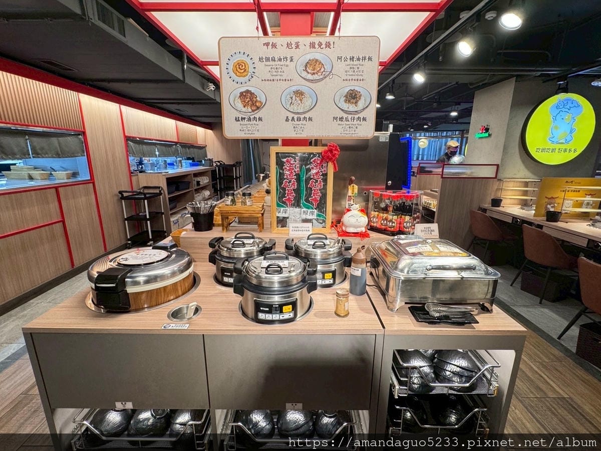 食記-台北市萬華區肉之間大盤肉幸福鍋物(西門成都店)一 食記-台北市萬華區肉之間大盤肉幸福鍋物(西門成都店)一
