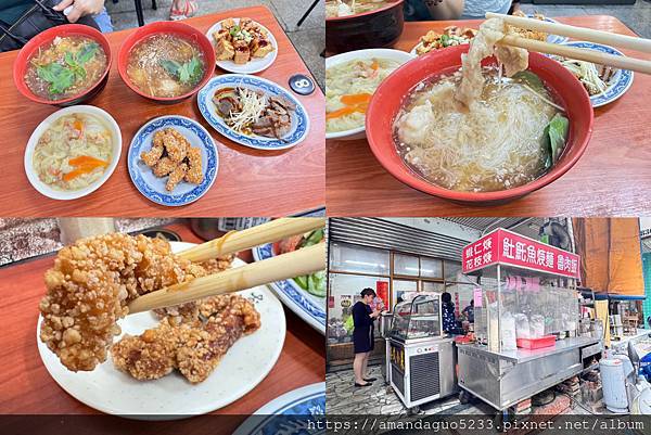 食記-新北市新莊區𩵚魠魚羹在地人氣低調小吃店,𩵚魠魚羹 食記-新北市新莊區𩵚魠魚羹在地人氣低調小吃店,𩵚魠魚羹