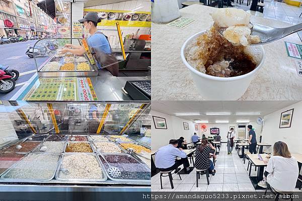 食記-台北市中山區 阿鴻豆花招牌豆花入口綿密順滑,搭配 食記-台北市中山區 阿鴻豆花招牌豆花入口綿密順滑,搭配