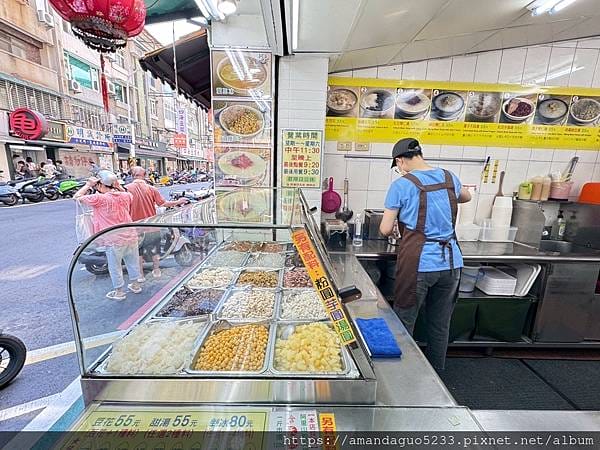 食記-台北市中山區 阿鴻豆花招牌豆花入口綿密順滑,搭配 食記-台北市中山區 阿鴻豆花招牌豆花入口綿密順滑,搭配
