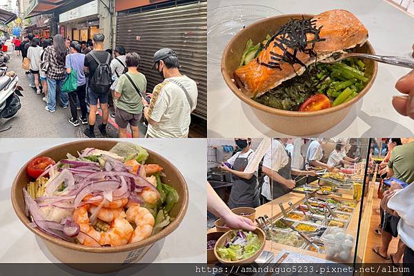 食記-台北市中山區金沐子健康餐盒馬偕醫院巷弄內超人氣健