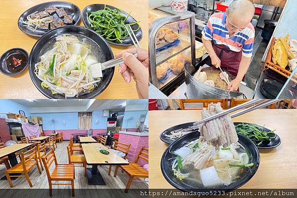 食記-台北市中山區 滿江鴻鵝肉切仔麵中山國中站鵝肉老店