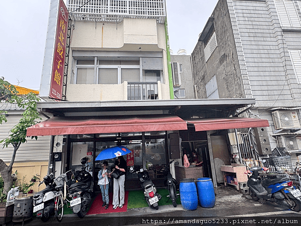 食記-台東縣台東市南北餃子館台東人氣大顆蒸餃,內餡飽滿
