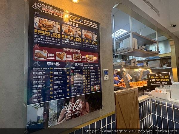 食記-台東縣台東市藍蜻蜓速食專賣店屹立不搖炸雞速食老店